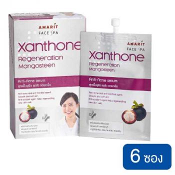 Amarit เซรั่ม Anti-Acne Serum Mangosteen 10 มล. (6 ซอง)