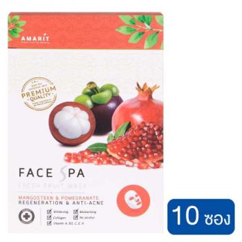 Amarit มาส์กแผ่น Fresh Fruit Mask Anti-Acne (มังคุด+ทับทิม) 25 มล. (10 ซอง)