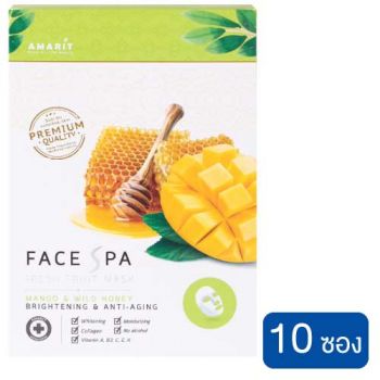 Amarit มาส์กแผ่น Fresh Fruit Mask Bright Anti-Aging (มะม่วง+น้ำผึ้งป่า) 25 มล. (10 ซอง)
