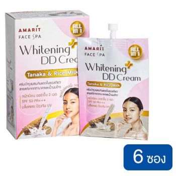 Amarit ดีดีครีม Whitening DD Cream Tanaka 8 มล. (6 ซอง)