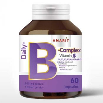 AMARIT Daily B Complex วิตามินบีรวม 60 แคปซูล
