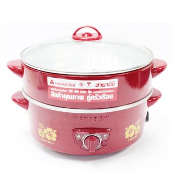 HANABISHI กระทะไฟฟ้า รุ่น HEP-10S ฝาแก้ว