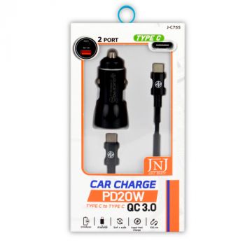 J N J อะแดปเตอร์ พร้อมสายชาร์จจากช่องจุดบุหรี่ในรถยนต์  2 ช่องชาร์จ รุ่น J-C755