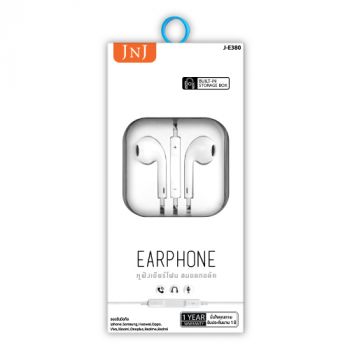 J N J หูฟังสมอลทอล์ค แบบเอียร์โฟน พร้อมรีโมท รุ่น J-E380